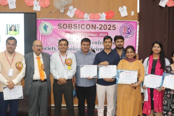 मेडिकल कॉलेज में 7 वीं नेशनल कांफ्रेंस ऑफ़ SOBSICON 2025 का हुआ आगाज